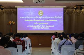 9. กิจกรรมเตรียมความพร้อมสู่โลกกว้างและสานสัมพันธ์สำหรับนักเรียนระดับชั้นมัธยมศึกษาปีที่ 4 โรงเรียนวัชรวิทยา