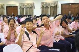 67. กิจกรรมเตรียมความพร้อมสู่โลกกว้างและสานสัมพันธ์สำหรับนักเรียนระดับชั้นมัธยมศึกษาปีที่ 4 โรงเรียนวัชรวิทยา