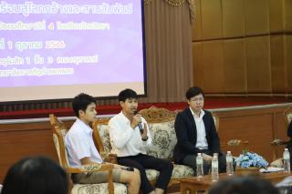 86. กิจกรรมเตรียมความพร้อมสู่โลกกว้างและสานสัมพันธ์สำหรับนักเรียนระดับชั้นมัธยมศึกษาปีที่ 4 โรงเรียนวัชรวิทยา