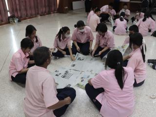 119. กิจกรรมเตรียมความพร้อมสู่โลกกว้างและสานสัมพันธ์สำหรับนักเรียนระดับชั้นมัธยมศึกษาปีที่ 4 โรงเรียนวัชรวิทยา