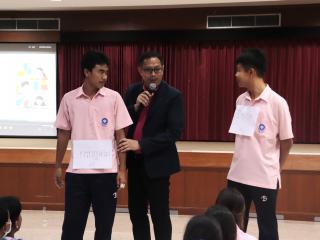 135. กิจกรรมเตรียมความพร้อมสู่โลกกว้างและสานสัมพันธ์สำหรับนักเรียนระดับชั้นมัธยมศึกษาปีที่ 4 โรงเรียนวัชรวิทยา