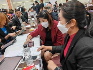 18. โครงการพัฒนาสมรรถนะครูสู่มืออาชีพ