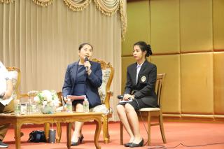 20. สัมมนาวิชาการ "ทิศทางการสอบสมรรถนะวิชาชีพครู รูปแบบ Competency Level"