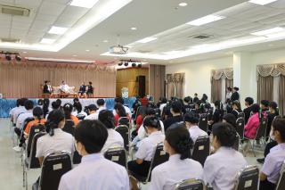 28. สัมมนาวิชาการ "ทิศทางการสอบสมรรถนะวิชาชีพครู รูปแบบ Competency Level"