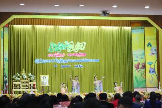 9. บรรยากาศการแสดงความยินดีกับการย้ายดำรงตำแหน่งผู้อำนวยการโรงเรียนกำแพงเพชรพิทยาคม