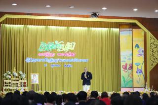 10. บรรยากาศการแสดงความยินดีกับการย้ายดำรงตำแหน่งผู้อำนวยการโรงเรียนกำแพงเพชรพิทยาคม