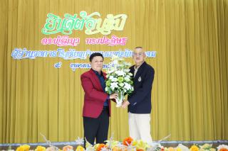 12. บรรยากาศการแสดงความยินดีกับการย้ายดำรงตำแหน่งผู้อำนวยการโรงเรียนกำแพงเพชรพิทยาคม
