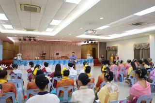 8. การแข่งขันการแสดง4ภาคของนักศึกษาการประถมศึกษา