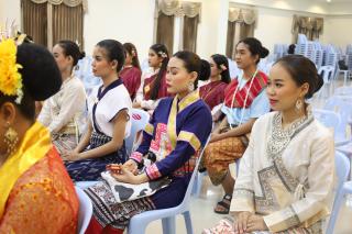 16. การแข่งขันการแสดง4ภาคของนักศึกษาการประถมศึกษา