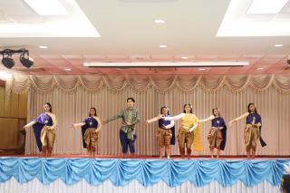 45. การแข่งขันการแสดง4ภาคของนักศึกษาการประถมศึกษา