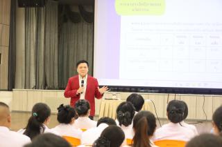 29. โครงการพัฒนาทักษะความเป็นครูและเตรียมความพร้อมนักศึกษาก่อนออกฝึกประสบการณ์วิชาชีพครู ปีการศึกษา 2566