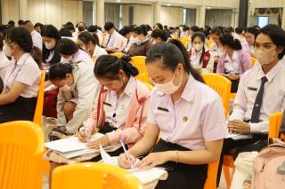 41. โครงการพัฒนาทักษะความเป็นครูและเตรียมความพร้อมนักศึกษาก่อนออกฝึกประสบการณ์วิชาชีพครู ปีการศึกษา 2566