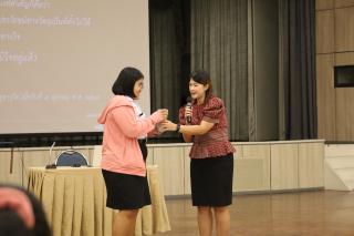 46. โครงการพัฒนาทักษะความเป็นครูและเตรียมความพร้อมนักศึกษาก่อนออกฝึกประสบการณ์วิชาชีพครู ปีการศึกษา 2566