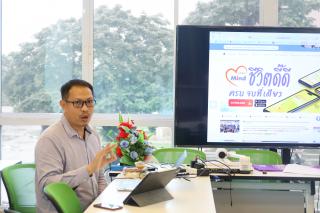 12. ประชุมเตรียมการเพื่อจัดอบรมโครงการพัฒนาสมรรถนะครูสู่มืออาชีพ