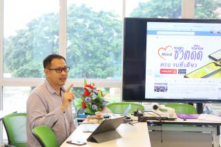 13. ประชุมเตรียมการเพื่อจัดอบรมโครงการพัฒนาสมรรถนะครูสู่มืออาชีพ