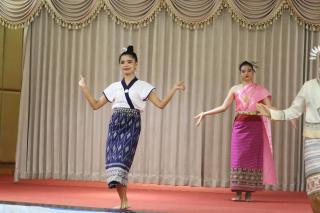 43. ENGLISH CULTURAL EXCHANGE CAMP