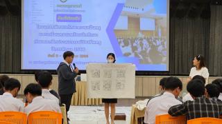 36. กิจกรรมวันที่2 โครงการพัฒนาทักษะความเป็นครูและเตรียมความพร้อมนักศึกษาก่อนออกฝึกประสบการณ์วิชาชีพครู