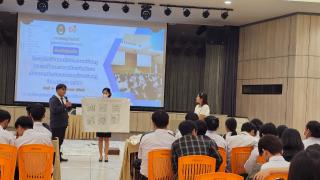 37. กิจกรรมวันที่2 โครงการพัฒนาทักษะความเป็นครูและเตรียมความพร้อมนักศึกษาก่อนออกฝึกประสบการณ์วิชาชีพครู