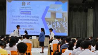 40. กิจกรรมวันที่2 โครงการพัฒนาทักษะความเป็นครูและเตรียมความพร้อมนักศึกษาก่อนออกฝึกประสบการณ์วิชาชีพครู