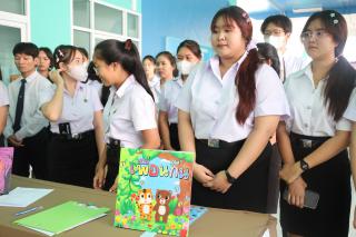 9. นิทรรศการหนังสือนิทานสำหรับเด็กประถมศึกษา