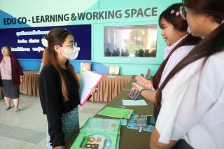 13. นิทรรศการหนังสือนิทานสำหรับเด็กประถมศึกษา