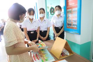 16. นิทรรศการหนังสือนิทานสำหรับเด็กประถมศึกษา
