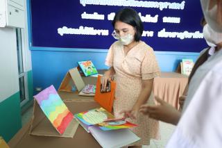 19. นิทรรศการหนังสือนิทานสำหรับเด็กประถมศึกษา