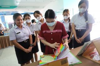 47. นิทรรศการหนังสือนิทานสำหรับเด็กประถมศึกษา