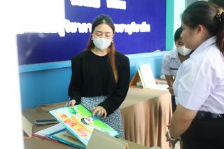 48. นิทรรศการหนังสือนิทานสำหรับเด็กประถมศึกษา