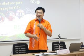15. อบรมเชิงปฏิบัติการ "การเขียนโครงการเพื่อพัฒนาชุมชน สำหรับนักศึกษาครูรัก(ษ์)ถิ่น"
