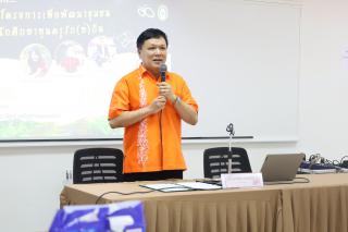 16. อบรมเชิงปฏิบัติการ "การเขียนโครงการเพื่อพัฒนาชุมชน สำหรับนักศึกษาครูรัก(ษ์)ถิ่น"