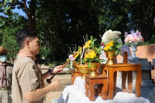 11. อบรมบุคลากรทางการลูกเสือ ขั้นความรู้เบื้องต้น รุ่นที่ 1