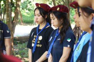 50. อบรมบุคลากรทางการลูกเสือ ขั้นความรู้เบื้องต้น รุ่นที่ 1