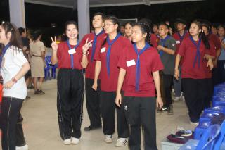 86. อบรมบุคลากรทางการลูกเสือ ขั้นความรู้เบื้องต้น รุ่นที่ 1