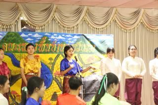 33. การแสดงพื้นบ้านของนักศึกษาภาษาไทย
