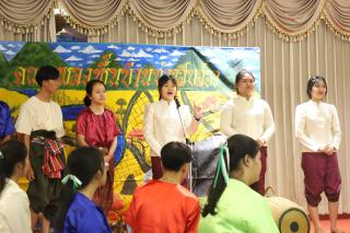 35. การแสดงพื้นบ้านของนักศึกษาภาษาไทย