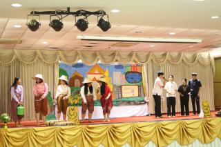 50. การแสดงพื้นบ้านของนักศึกษาภาษาไทย