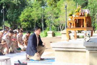 26. อบรมบุคลากรทางการลูกเสือ ขั้นความรู้เบื้องต้น รุ่นที่ 2