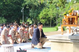 27. อบรมบุคลากรทางการลูกเสือ ขั้นความรู้เบื้องต้น รุ่นที่ 2