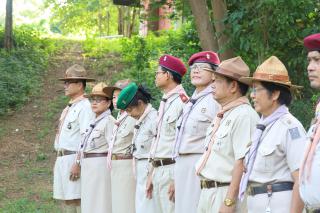 43. อบรมบุคลากรทางการลูกเสือ ขั้นความรู้เบื้องต้น รุ่นที่ 2