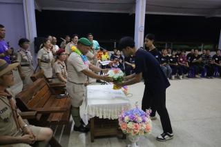 204. อบรมบุคลากรทางการลูกเสือ ขั้นความรู้เบื้องต้น รุ่นที่ 2