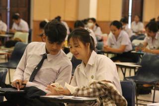 17. กิจกรรมเตรียมความพร้อมเพื่อการสอบรับใบอนุญาตประกอบวิชาชีพครู