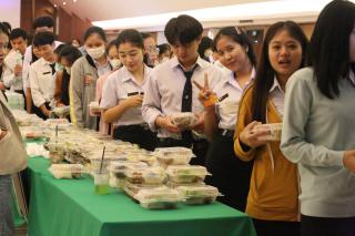 63. กิจกรรมเตรียมความพร้อมเพื่อการสอบรับใบอนุญาตประกอบวิชาชีพครู