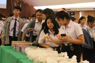 75. กิจกรรมเตรียมความพร้อมเพื่อการสอบรับใบอนุญาตประกอบวิชาชีพครู