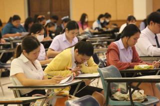 95. กิจกรรมเตรียมความพร้อมเพื่อการสอบรับใบอนุญาตประกอบวิชาชีพครู