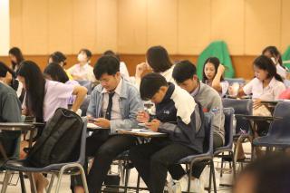 110. กิจกรรมเตรียมความพร้อมเพื่อการสอบรับใบอนุญาตประกอบวิชาชีพครู