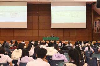 117. กิจกรรมเตรียมความพร้อมเพื่อการสอบรับใบอนุญาตประกอบวิชาชีพครู