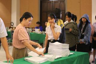 129. กิจกรรมเตรียมความพร้อมเพื่อการสอบรับใบอนุญาตประกอบวิชาชีพครู