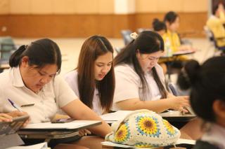 139. กิจกรรมเตรียมความพร้อมเพื่อการสอบรับใบอนุญาตประกอบวิชาชีพครู