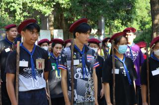 18. อบรมบุคลากรทางการลูกเสือ ขั้นความรู้เบื้องต้น รุ่นที่ 3